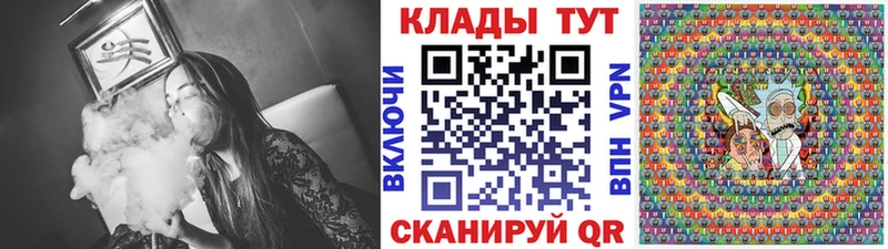 Продажа наркотиков Северобайкальск COCAIN  Метамфетамин  Мефедрон  СОЛЬ  АМФЕТАМИН 