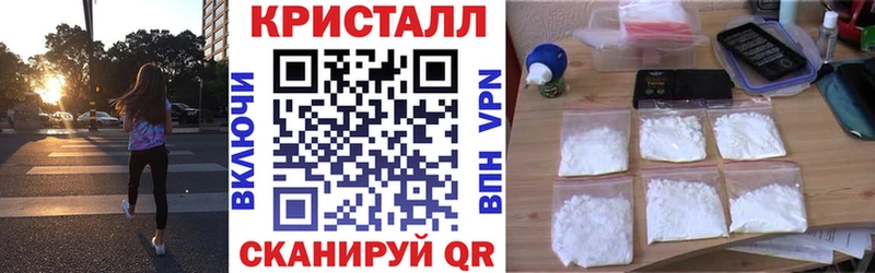 гидра рабочий сайт  наркошоп  Северобайкальск  АМФЕТАМИН VHQ 