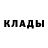 ГАШ Cannabis Yunus Aydogdyyew