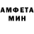 Кетамин VHQ Gedar Ragimov
