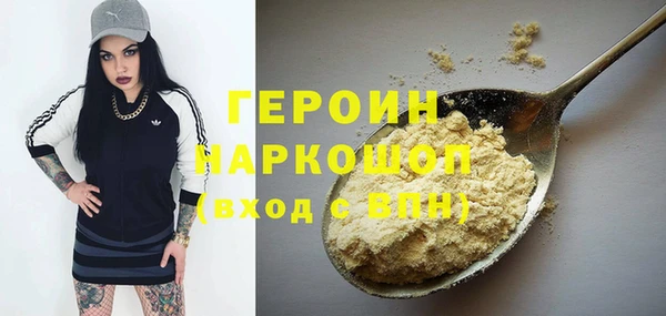прущий лед Коряжма