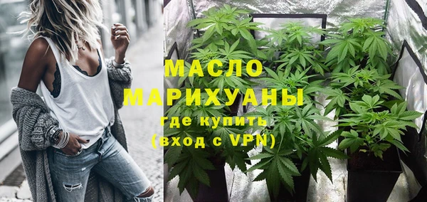 прущий лед Коряжма