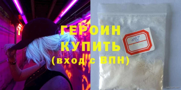 прущий лед Коряжма