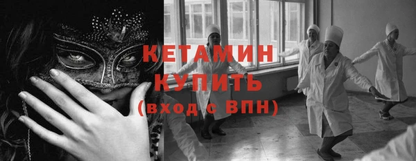 шишки Костерёво