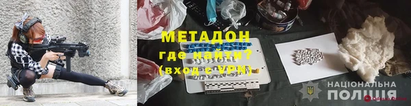 прущий лед Коряжма