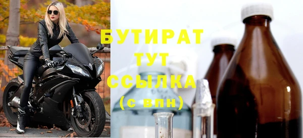 скорость Корсаков
