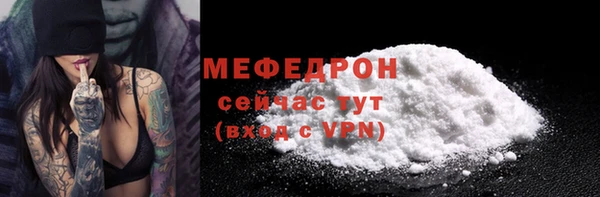 шишки Костерёво