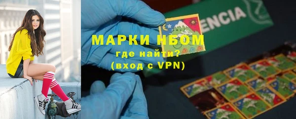 скорость Корсаков