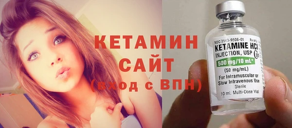 шишки Костерёво