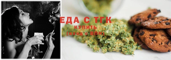 прущий лед Коряжма