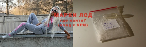 скорость Корсаков