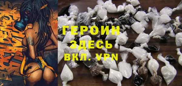прущий лед Коряжма