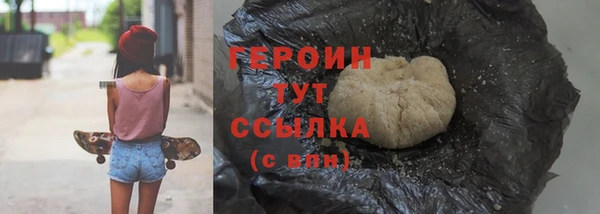 прущий лед Коряжма