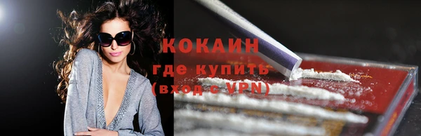 прущий лед Коряжма