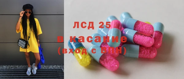 скорость Корсаков