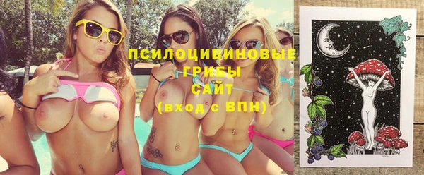 прущий лед Коряжма