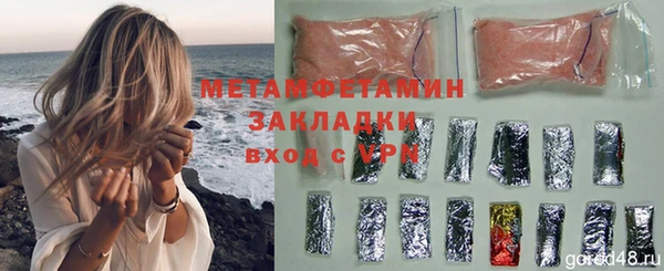 скорость Корсаков
