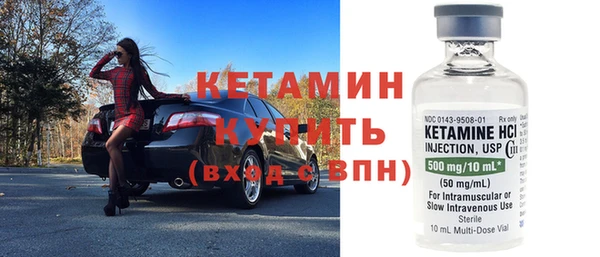 шишки Костерёво