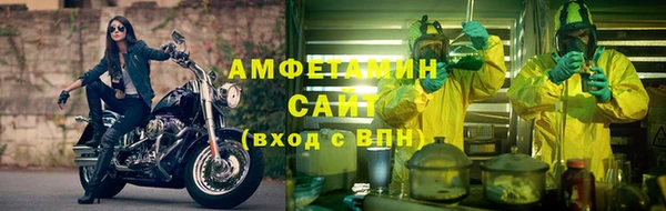 прущий лед Коряжма
