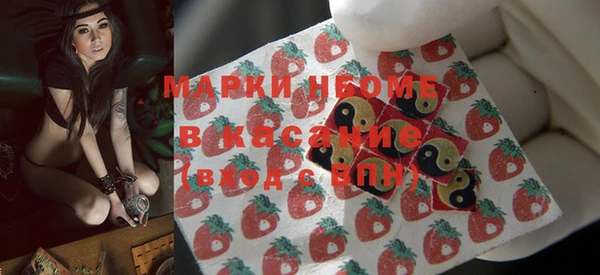 скорость Корсаков