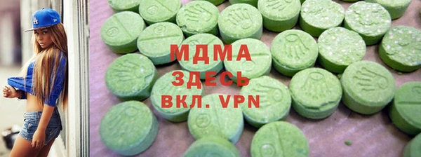 прущий лед Коряжма