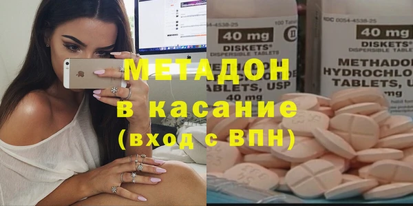 прущий лед Коряжма