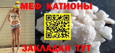 герыч Абакан