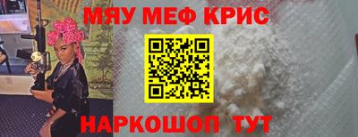 герыч Абакан