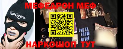 герыч Абакан