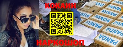 винт Азнакаево