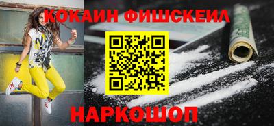винт Азнакаево