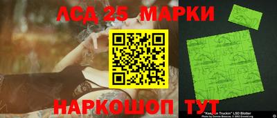 скорость mdpv Михайловка