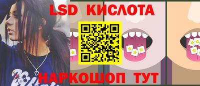 кокаин премиум Можга