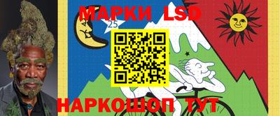 кокаин премиум Можга
