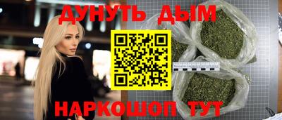 герыч Абакан