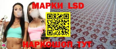 наркотики Моздок
