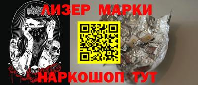 кокаин премиум Можга