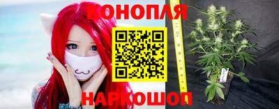 кристаллы Абинск