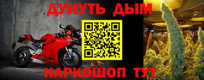 круглые Можайск