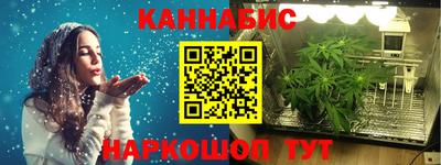 винт Азнакаево