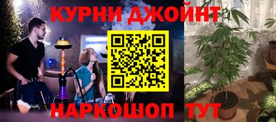 наркотики Моздок