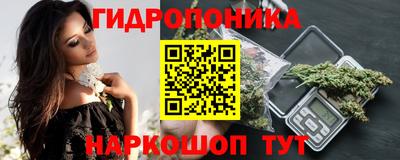 герыч Абакан