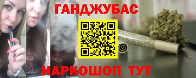 круглые Можайск
