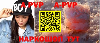 круглые Можайск