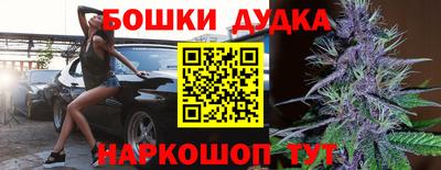 герыч Абакан