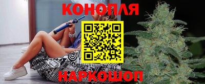 винт Азнакаево