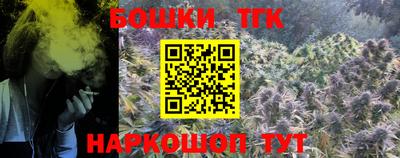 наркотики Моздок