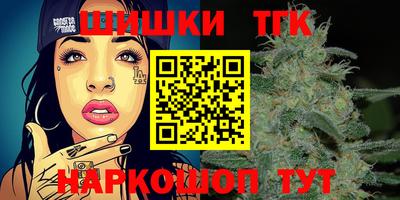 круглые Можайск