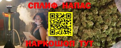 кокаин премиум Можга