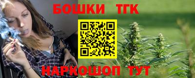 круглые Можайск